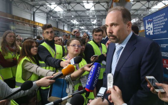 Минстрой внес в Правительство России проект «дорожной карты» повышения энергоэффективности зданий