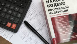 После возбуждения дела энергосбыт заплатил 2 млрд рублей налогов После возбуждения дела энергосбыт заплатил 2 млрд рублей налогов
