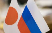 Минэнерго РФ: Япония предлагает создать совместный энергетический совет Минэнерго РФ: Япония предлагает создать совместный энергетический совет
