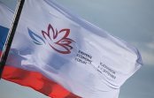 Более 200 соглашений на 1,85 трлн рублей подписано на ВЭФ Более 200 соглашений на 1,85 трлн рублей подписано на ВЭФ