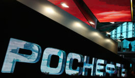 Reuters: китайская CEFC ведет переговоры о покупке доли в «Роснефти» Reuters: китайская CEFC ведет переговоры о покупке доли в «Роснефти»