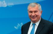 Сечин назвал «сильно преувеличенными» слухи о «смерти» нефти Сечин назвал «сильно преувеличенными» слухи о «смерти» нефти