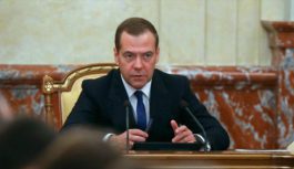 Дмитрий Медведев призвал снизить энергозатраты в бюджетном секторе Дмитрий Медведев призвал снизить энергозатраты в бюджетном секторе