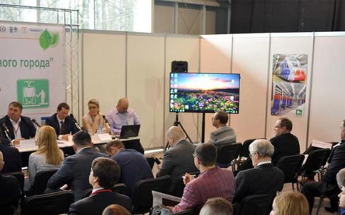 «ЭлектроТранс 2018» «ЭлектроТранс 2018»