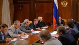 Повышение энергоэффективности – задача государственная Повышение энергоэффективности – задача государственная