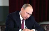 Налоговый маневр придется еще раз обсудить у президента Налоговый маневр придется еще раз обсудить у президента