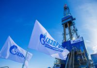 Ирак пригласил “Газпром” развивать месторождение на юге страны