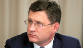Открытый диалог с Александром Новаком Открытый диалог с Александром Новаком