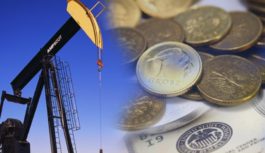 Цена на нефть Brent выросла до $80,02 Цена на нефть Brent выросла до $80,02
