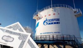 Газпром обсудит с инвесторами размещение облигаций в иенах Газпром обсудит с инвесторами размещение облигаций в иенах