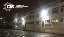 Энергосервисные контракты в Сургуте реализуются полным ходом Энергосервисные контракты в Сургуте реализуются полным ходом