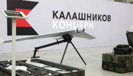 «Калашников» представил беспилотник для работы в Арктике «Калашников» представил беспилотник для работы в Арктике