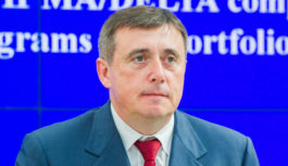 Сахалинской области представили нового главу региона Сахалинской области представили нового главу региона