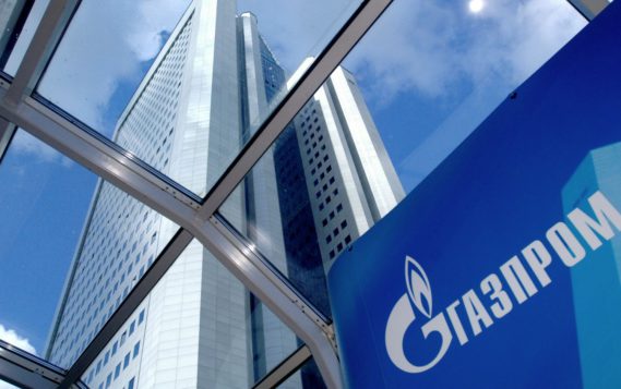 “Газпром” вложит 18 млрд рублей в петербургские проекты за три года