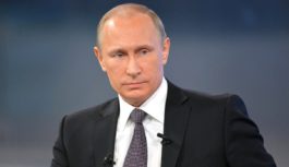 Путин запустил освоение Харасавэйского месторождения Путин запустил освоение Харасавэйского месторождения