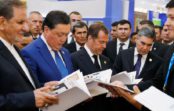 Прикаспийские страны ищут общее Прикаспийские страны ищут общее