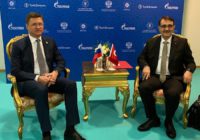 Александр Новак: “Энергетическое взаимодействие России и Турции находится на подъеме”