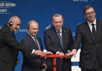 Путин и Эрдоган запустили «Турецкий поток»
