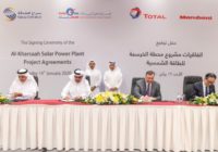 Total и Marubeni построят солнечную электростанцию мощностью 800 МВт в Катаре