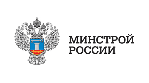 Минстрой России примет участие в международном инвестиционном форуме по недвижимости PROESTATE.Live