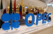 Трейдеры переключаются на встречу ОПЕК+ Трейдеры переключаются на встречу ОПЕК+
