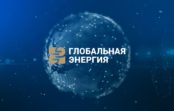 Мировая авторозетка Мировая авторозетка