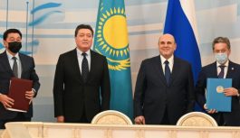 «Татнефть» и «КазМунайГаз» развивают проекты в Казахстане «Татнефть» и «КазМунайГаз» развивают проекты в Казахстане