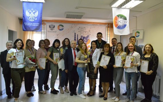 Подведены итоги Всероссийского конкурса профессионального мастерства в номинации «Лучший специалист химической лаборатории 2021»