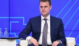 Глава Минвостока возглавил Корпорацию развития Дальнего Востока Глава Минвостока возглавил Корпорацию развития Дальнего Востока