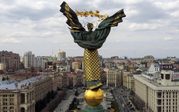 Киев оставляет Украину с долгами перед Евросоюзом и «Газпромом»