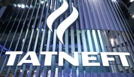“Татнефть” увеличила добычу нефти за девять месяцев “Татнефть” увеличила добычу нефти за девять месяцев