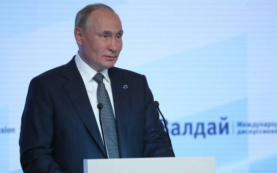 Путин: придет момент, когда спрос на нефть вырастет, а ее просто неоткуда будет взять