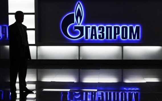 В «Газпроме» одобрили проекты инвестиционной программы и бюджета на 2022 год