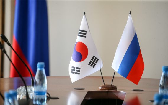 Россия и Республика Корея выходят на новый уровень торгово-экономического сотрудничества на Дальнем Востоке и в Арктике