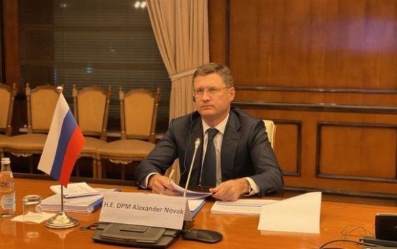 Александр Новак провёл министерскую встречу стран ОПЕК и не-ОПЕК