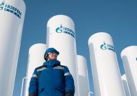«Газпром нефть» сформировала новый центр добычи нефти на севере ЯНАО