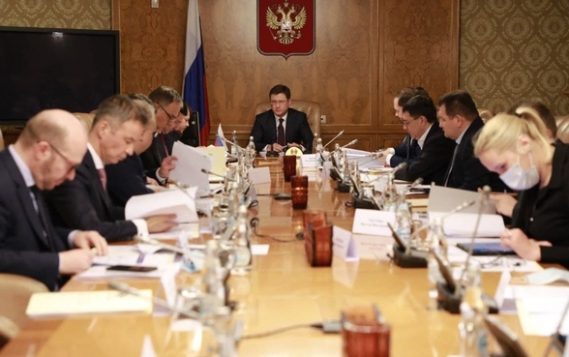 Александр Новак провёл заседание Правительственной комиссии по вопросам развития электроэнергетики
