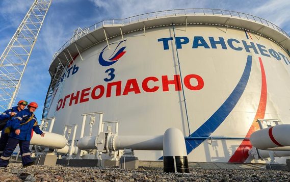 «Транснефть» завершила плановые работы на объектах в пяти регионах Центральной России