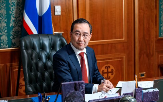 Глава Якутии принял участие в работе круглого стола по обсуждению вопросов устойчивого развития, организованного «Алмазэргиэнбанком»