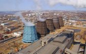 «Хабаровская генерация» направит на техперевооружение энергообъектов более 1,8 млрд. рублей