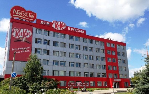 «Нестле» переводит российские фабрики на «зеленую» энергию