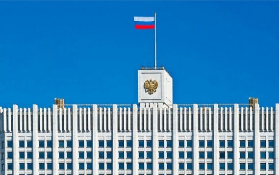 Правительство РФ уточнило тарифное регулирование в сфере теплоснабжения ЖКХ