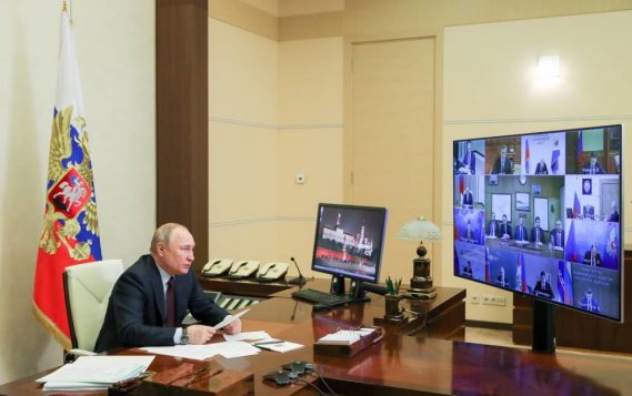 Владимир Путин 13 апреля в режиме видеоконференции провёл совещание по вопросам развития Арктической зоны Российской Федерации