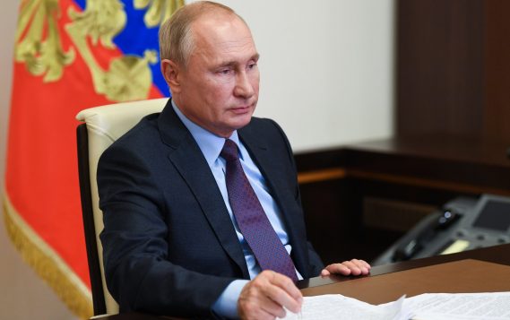 Владимир Путин провел совещание о текущей ситуации в нефтегазовом секторе