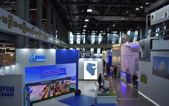 24-27 мая 2022 года в Уфе пройдёт 30-я юбилейная международная выставка-форум “Газ.Нефть.Технологии”.
