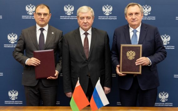 Россия и Белоруссия внесли изменения в межправосглашение по оплате газа в российских рублях