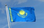 Казахстан может обнародовать стратегию развития водородной энергетики в ближайшие 2-3 месяца