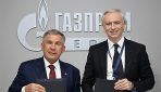«Газпром нефть» и Татарстан выходят на новый уровень научно-технического сотрудничества