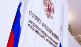 Совет Федерации одобрил закон, который позволит компаниям ТЭК создавать «корпоративные» частные охранные организации