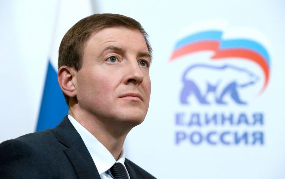 Совет Федерации поддержал Всероссийский форум «Умный город» в Мурманске